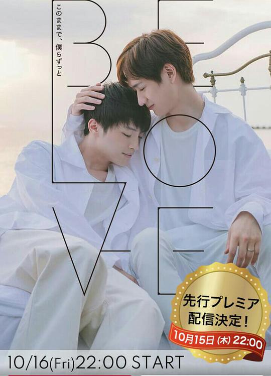 非常家族