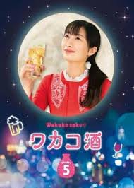 星际旅行：进取号 第二季