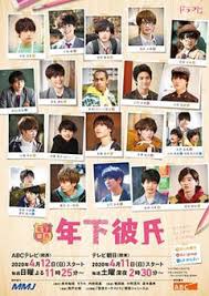 追缉雷欧·莫特