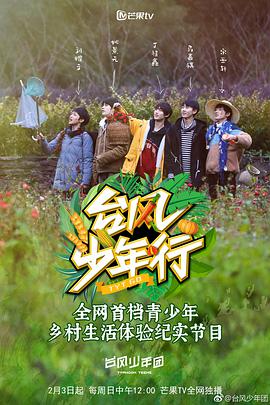 易安尬世界