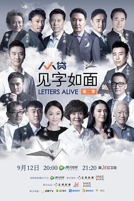 比佛利山豪宅经纪第一季