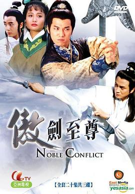 神话任务：群鸦盛宴