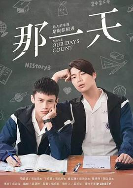 消失的财务