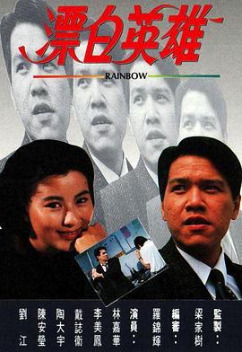 紧急公关危机先生