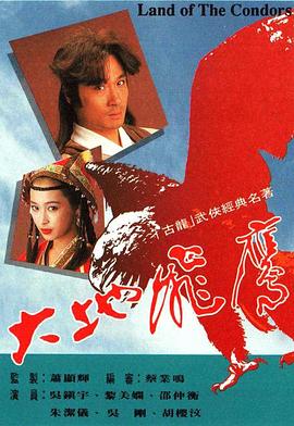 康纳·麦格雷戈：拳王万岁