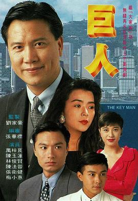 小熊花园