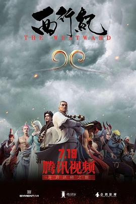 新网球王子 best games!! 乾·海堂vs宍戸·凤／大石·菊丸vs柳生·仁
