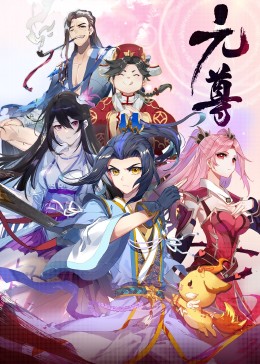顶不住了，师姐饶命啊！