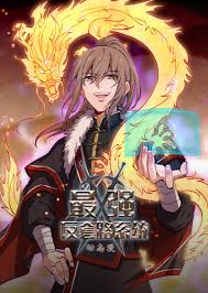 网球王子ova版