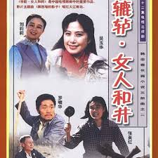 惊异世纪