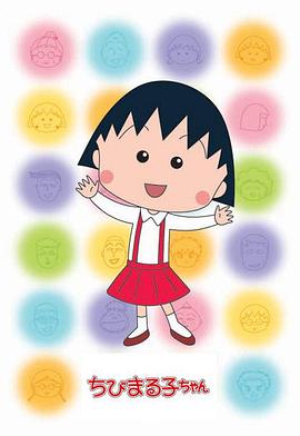 假面骑士亚马逊们第一季剧场版：觉醒