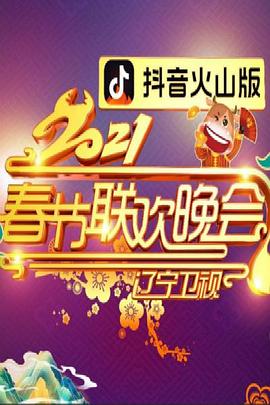 秘密和夏天