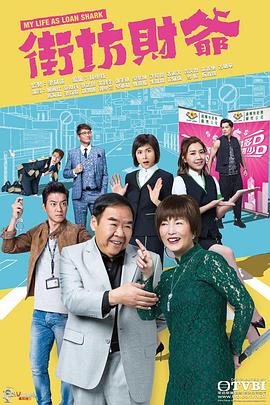 我们一起摇太阳《独家番外篇》