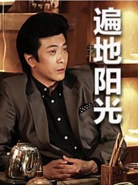 地狱公使 第二季