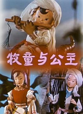 赛罗奥特曼英雄传[日语版]