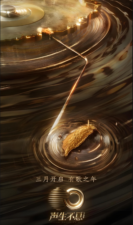 七品芝麻官