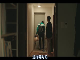 金牙大状1国语