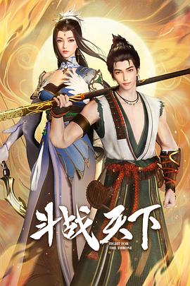 星际之门 sg-1 第九季