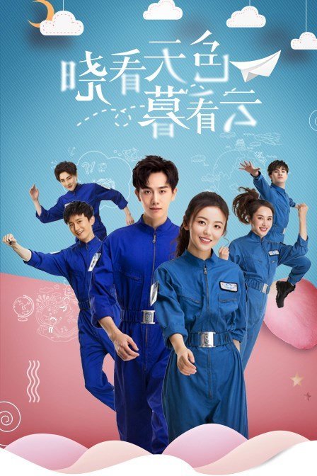 恨锁金瓶国语
