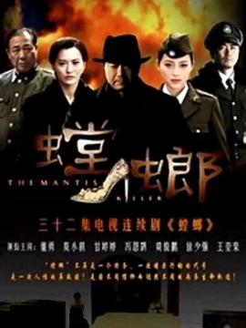 盖世豪侠普通话版